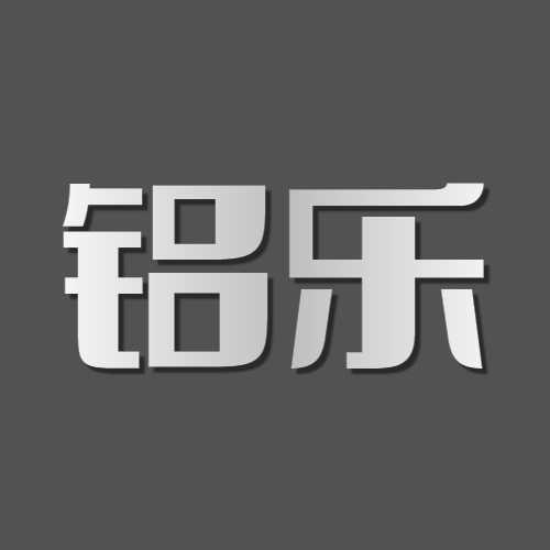 内蒙古瞎折腾会不利于冲孔铝单板企业发展